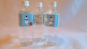 雪丸の水ペットボトル